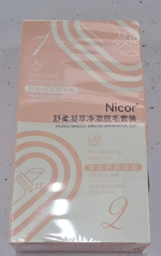 Men's And Women's Lips Depilatory Cream Gentle Moustache Removal