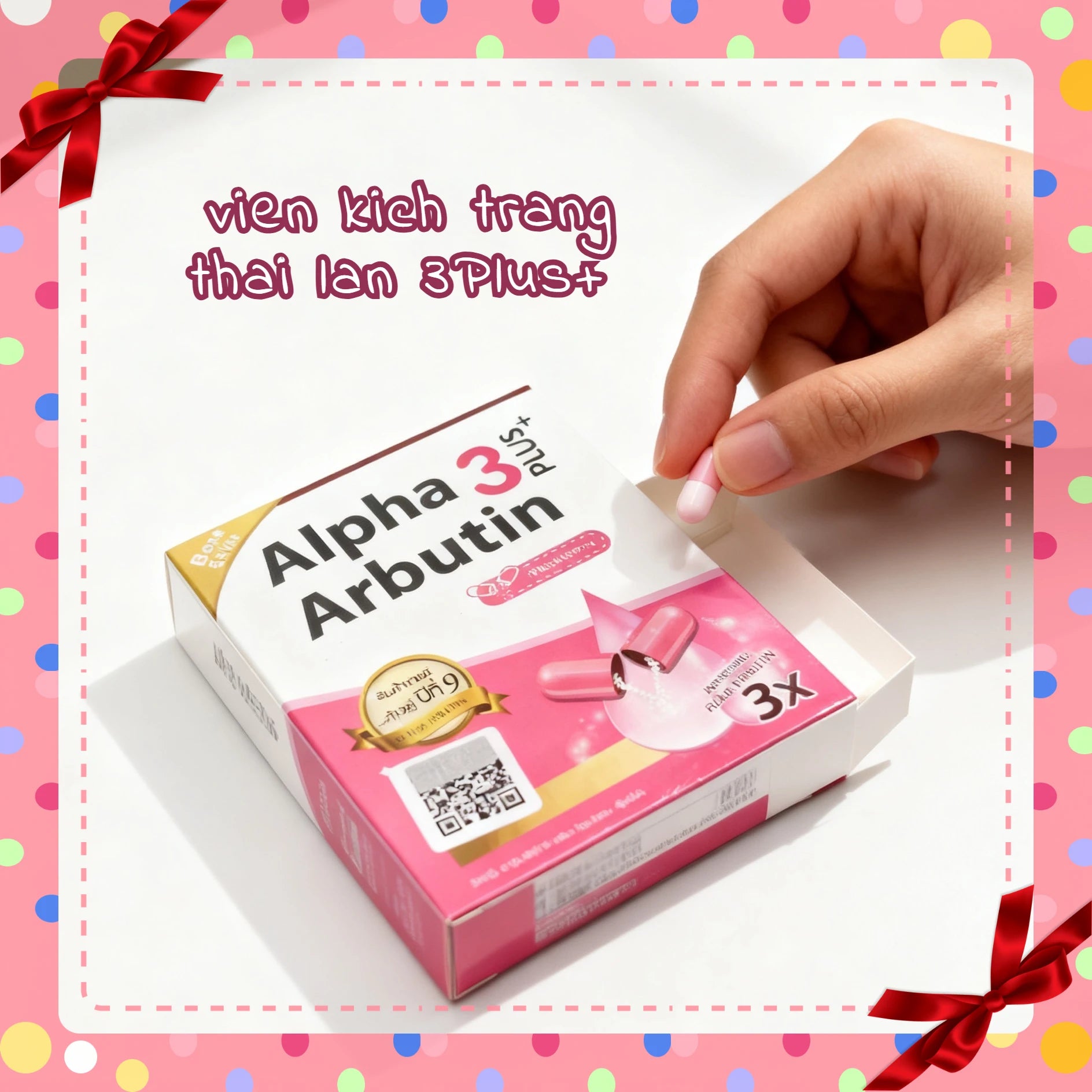 Alpha Arbutin 3 Plus Powder Mix With Lotion Skin Lightening Brighten Reduce Dark Spots Melanin Acne Scars Soft and smooth skin 