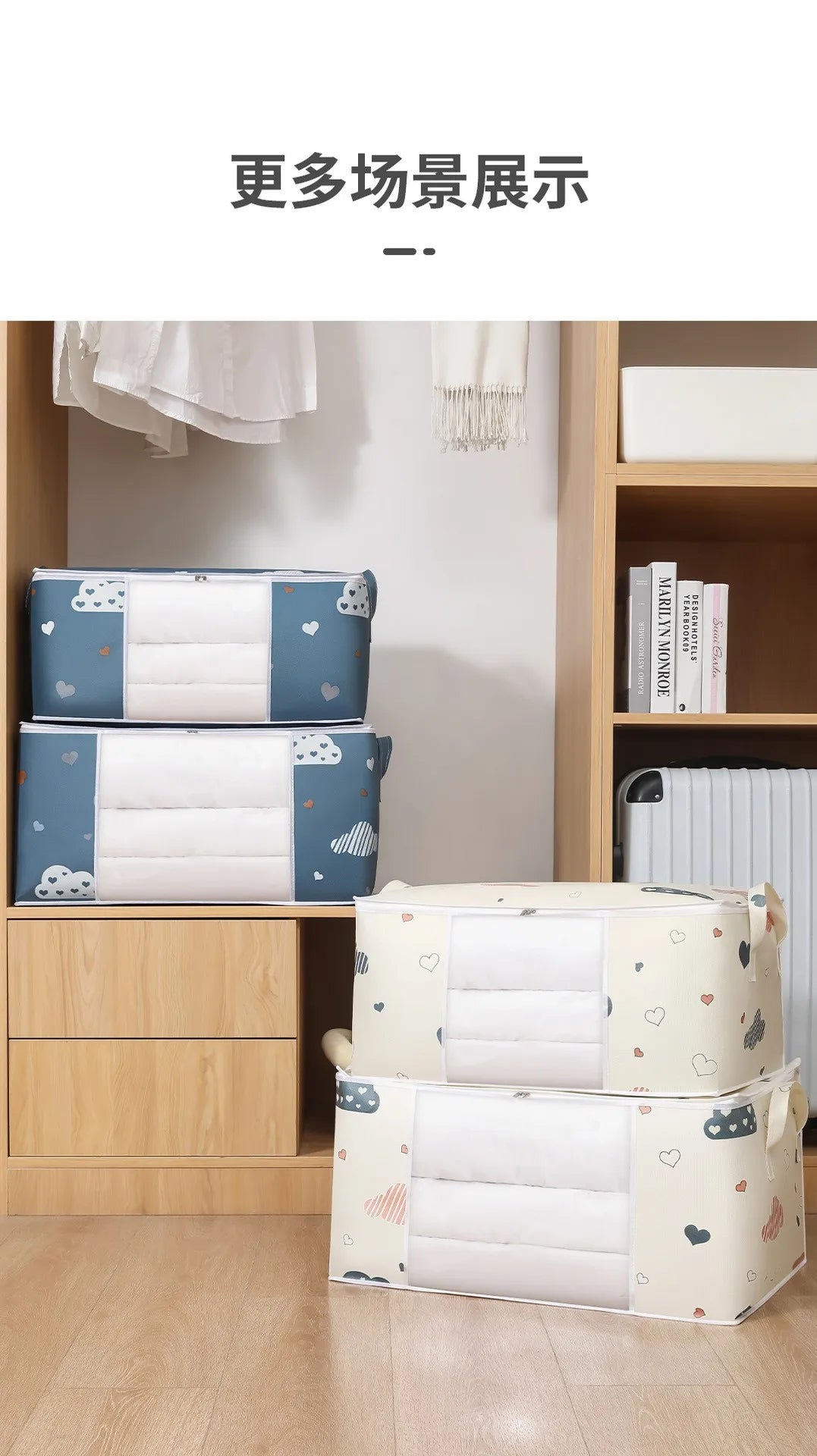 HOMEFISH Large Capacity Foldable Clothes Storage Bag with Reinforced Handle Sturdy Zipper for Blankets Bedding - Organizer Bag