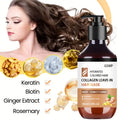 GSWP Collagen Leave-in Hair Mask, containing ginger oil and biotin, deeply moisturizes and smooths frizz.100g