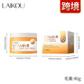 Laikou C Essence Cream 25g Hydrating Moisturizing And Nourishing crema hidratante vitamina c