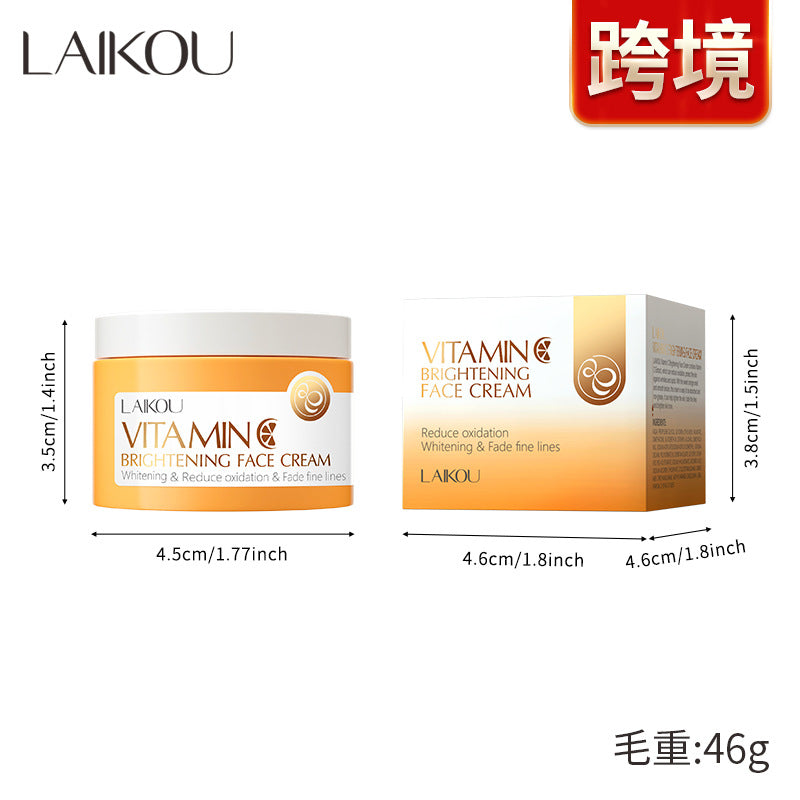 Laikou C Essence Cream 25g Hydrating Moisturizing And Nourishing crema hidratante vitamina c