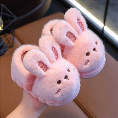 Cozy Slippers for Kids | Cozy Toes